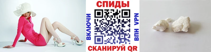 закладка  Луга  Первитин витя 