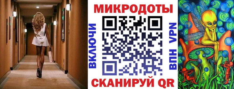 наркотики  Луга  мориарти формула  Псилоцибиновые грибы мухоморы 